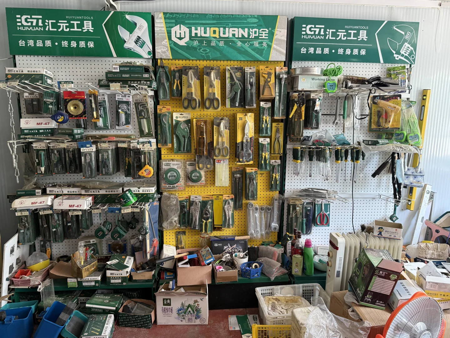 五金店转让，货品进价6折转让