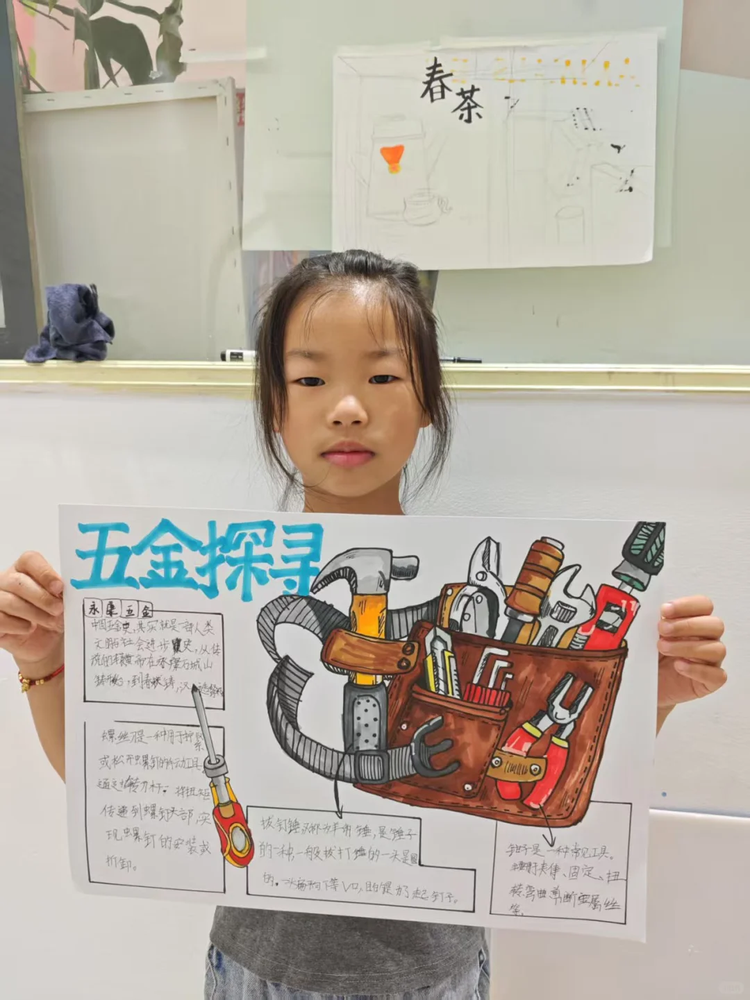 专业辅导｜绘画课超有料