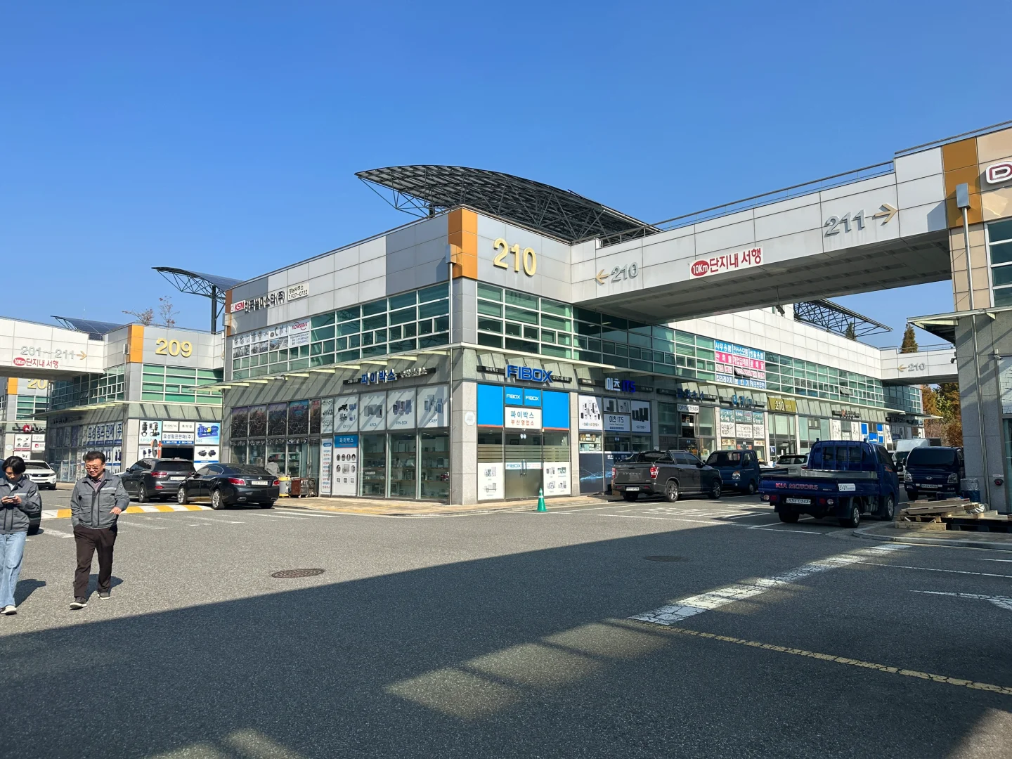 韩国釜山五金工具批发市场??韩语商务翻译