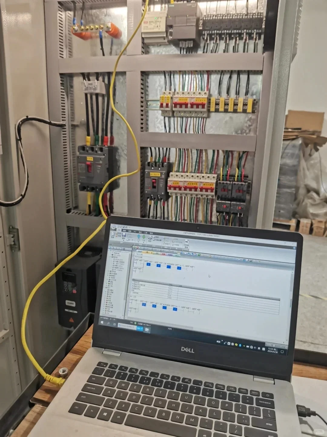 通信工程，电气工程