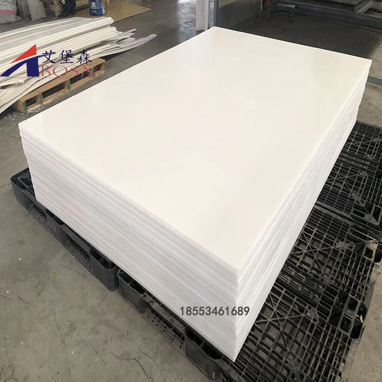 聚丙烯PP板材：多领域应用的万能板材！