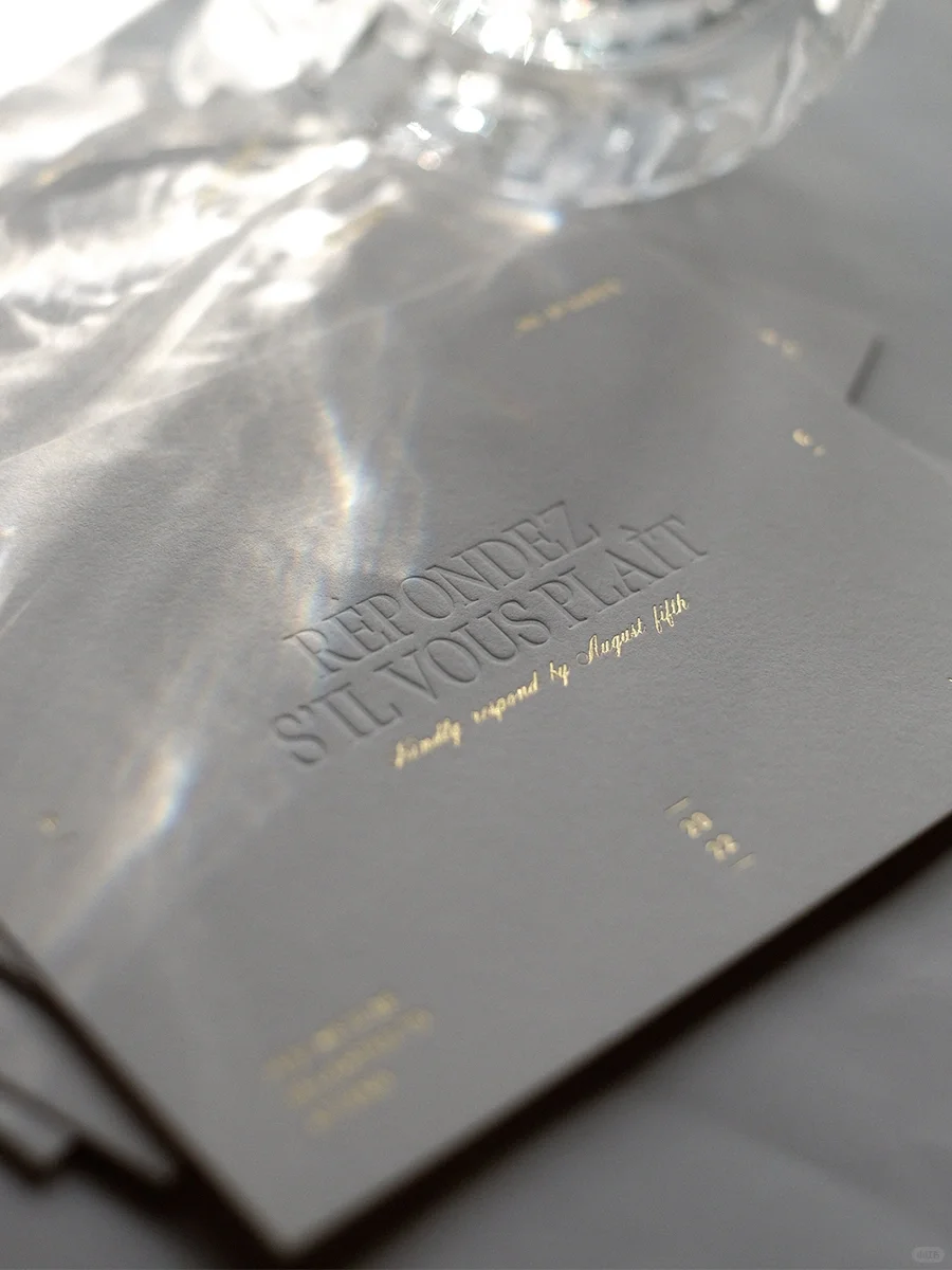 分享一组凹凸加烫印质感