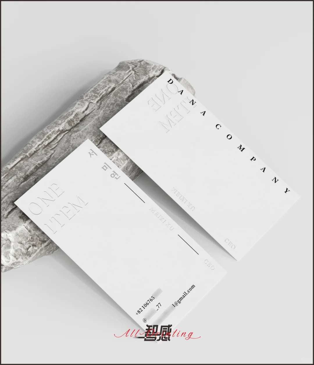 分享一款简约高级的名片 无色凹凸