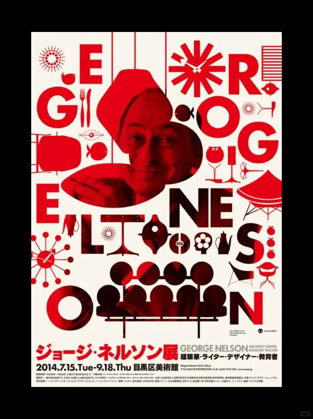 设计积累｜长岛里佳子的海报设计