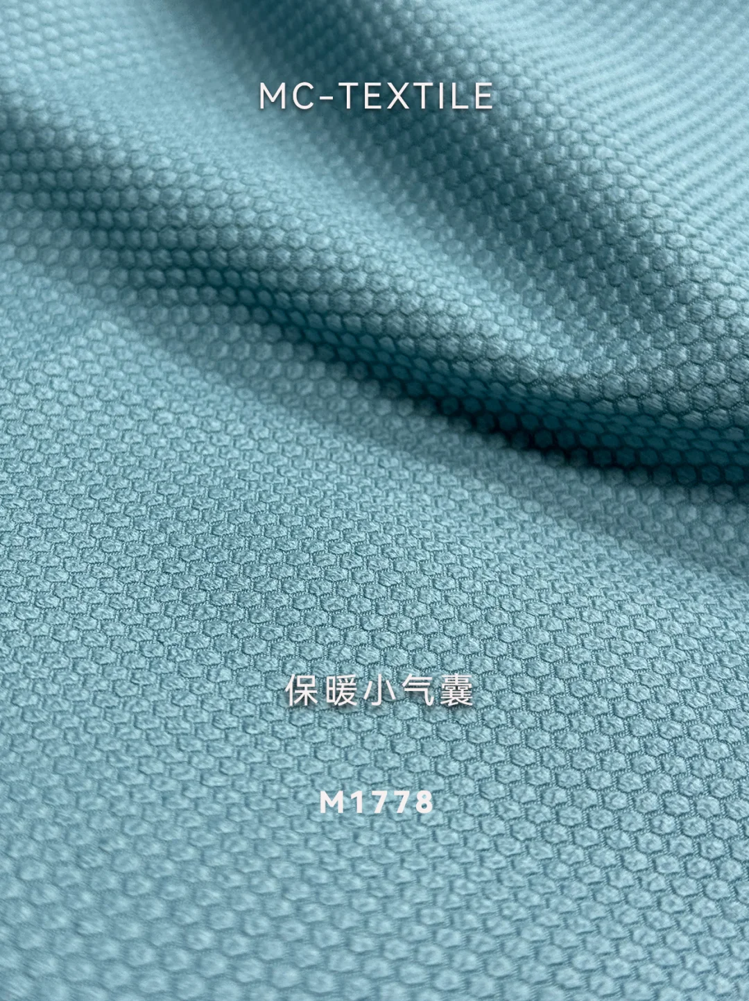 飒！这块布做成软壳该有多帅！