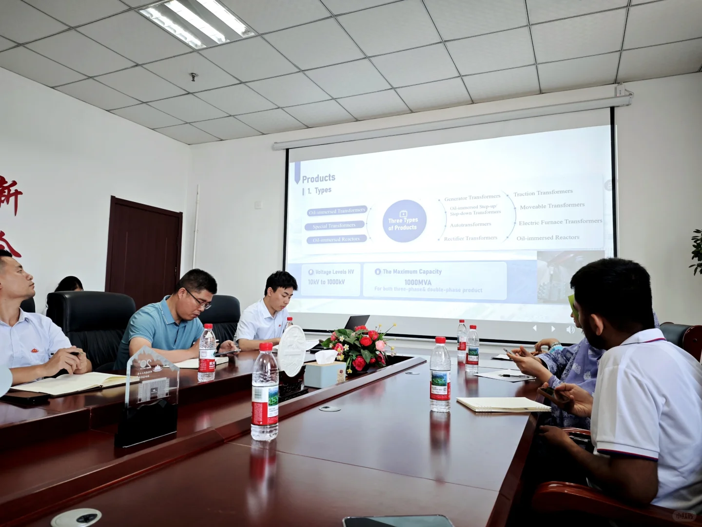 (外国人）泰开工厂之旅和凤山庆典体验