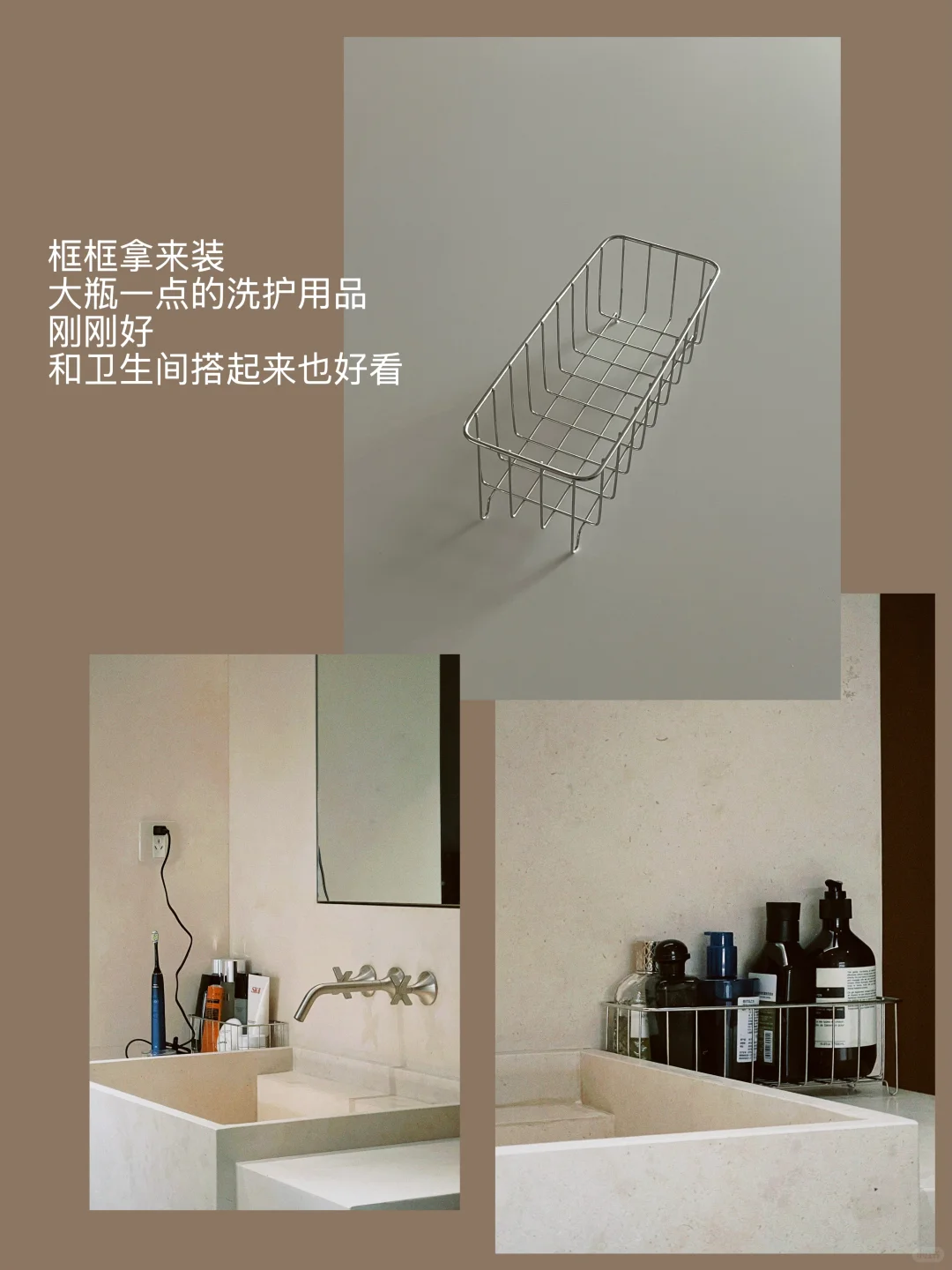 新家的100个快递?｜不锈钢大集合