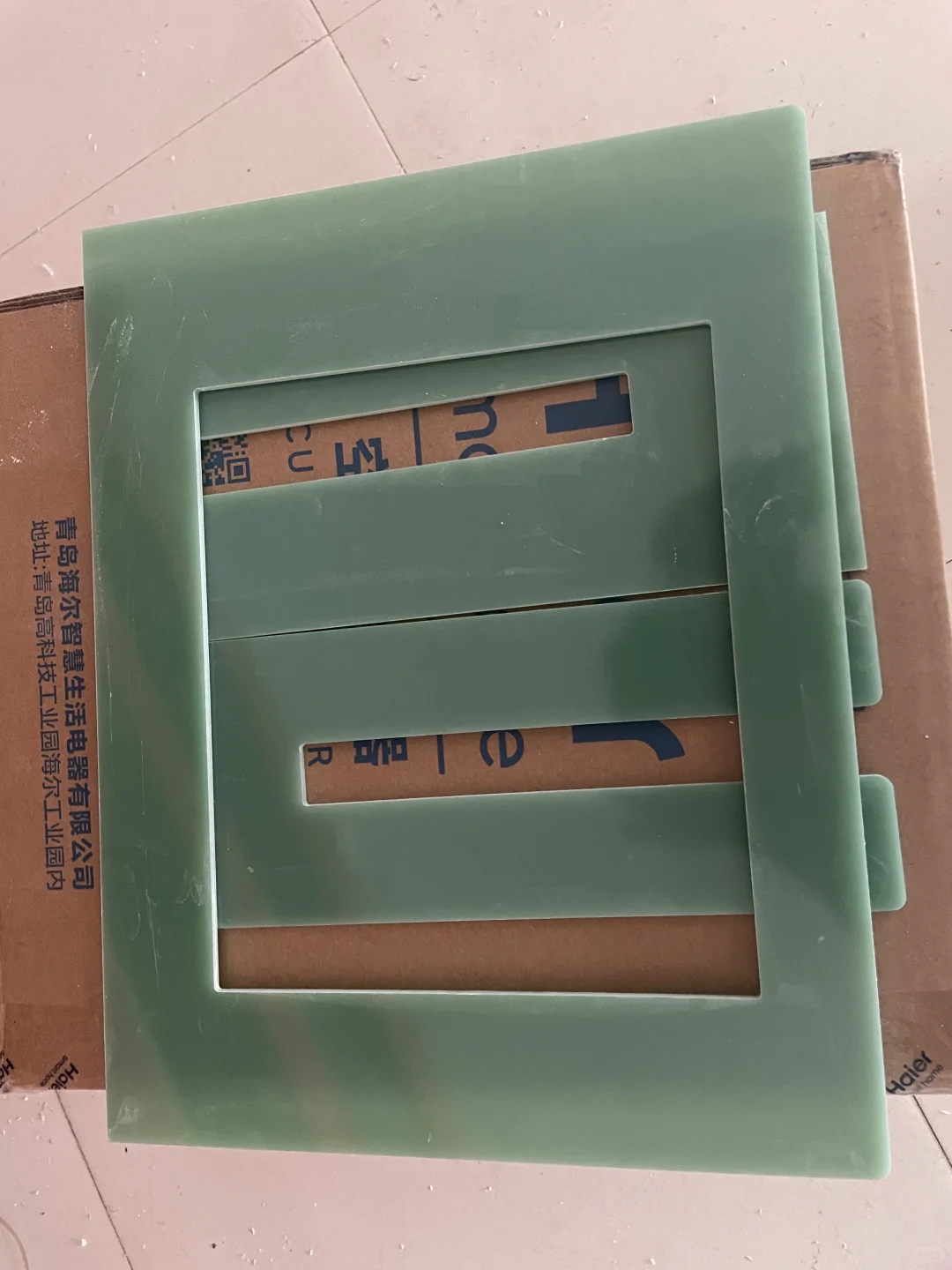 宝子们，电木板和玻纤板原厂家制作