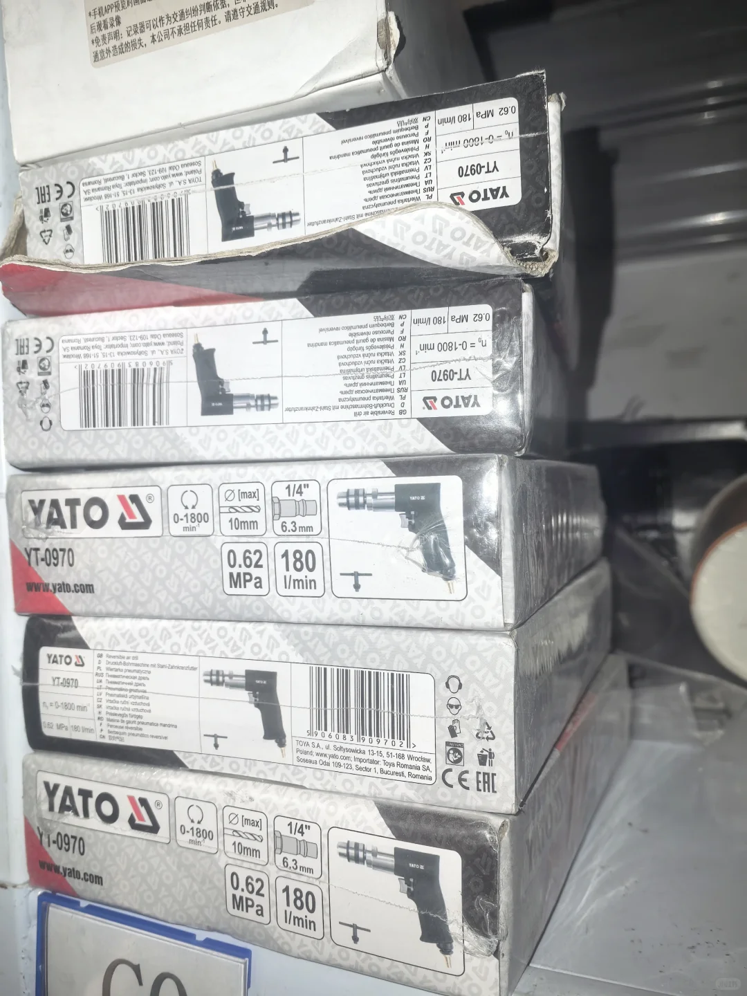 易尔拓全新气动手枪钻工具YT0970