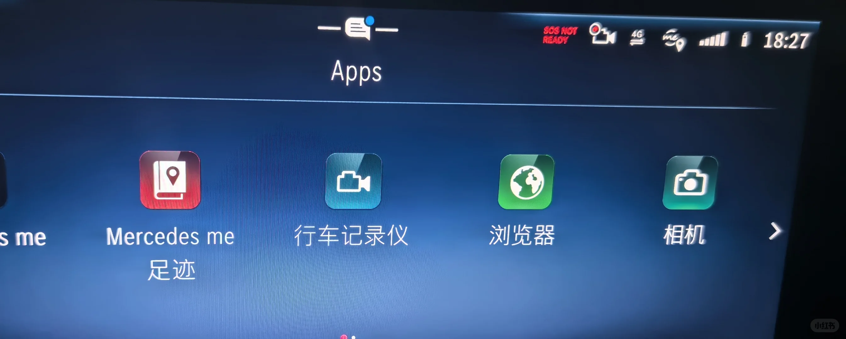 还有奔驰车主不知道？