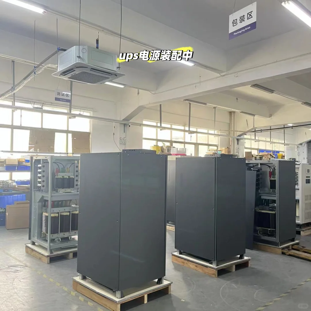 UPS电源工频机160KVA、200KVA、300KVA、