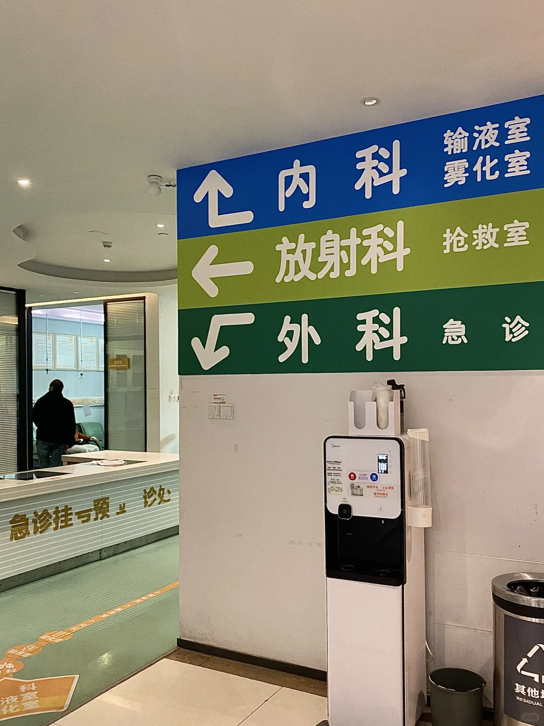 ?中年养生大揭秘!一年一体检,健康不掉线?