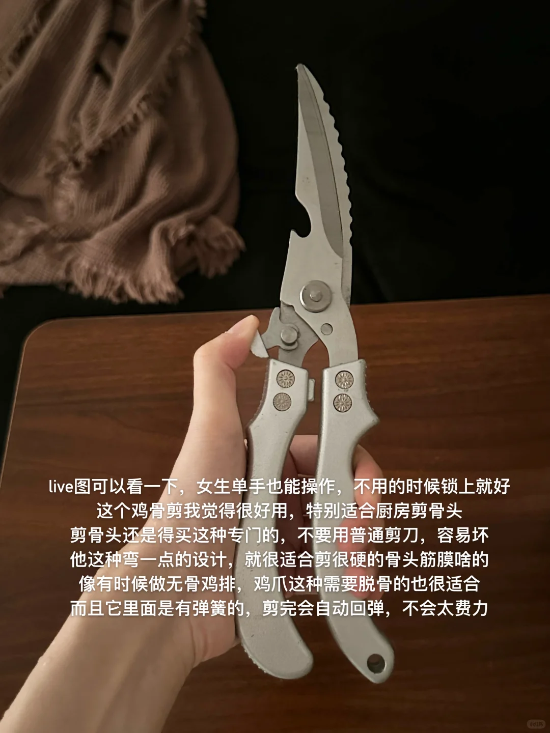 分享我家的不锈钢好物。（无广全在皮嘟嘟）