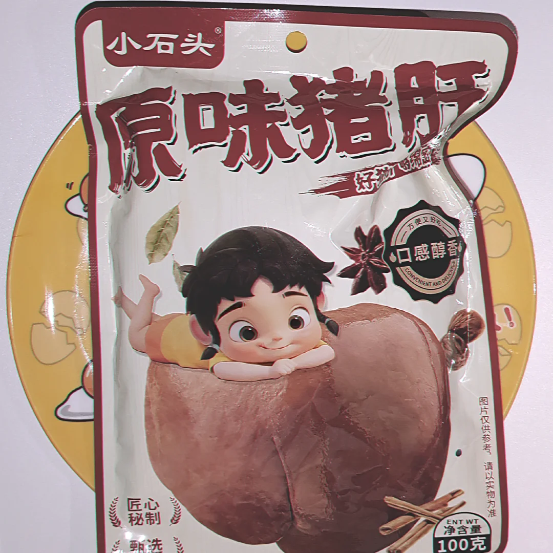 11.6|一日食?|249kcal