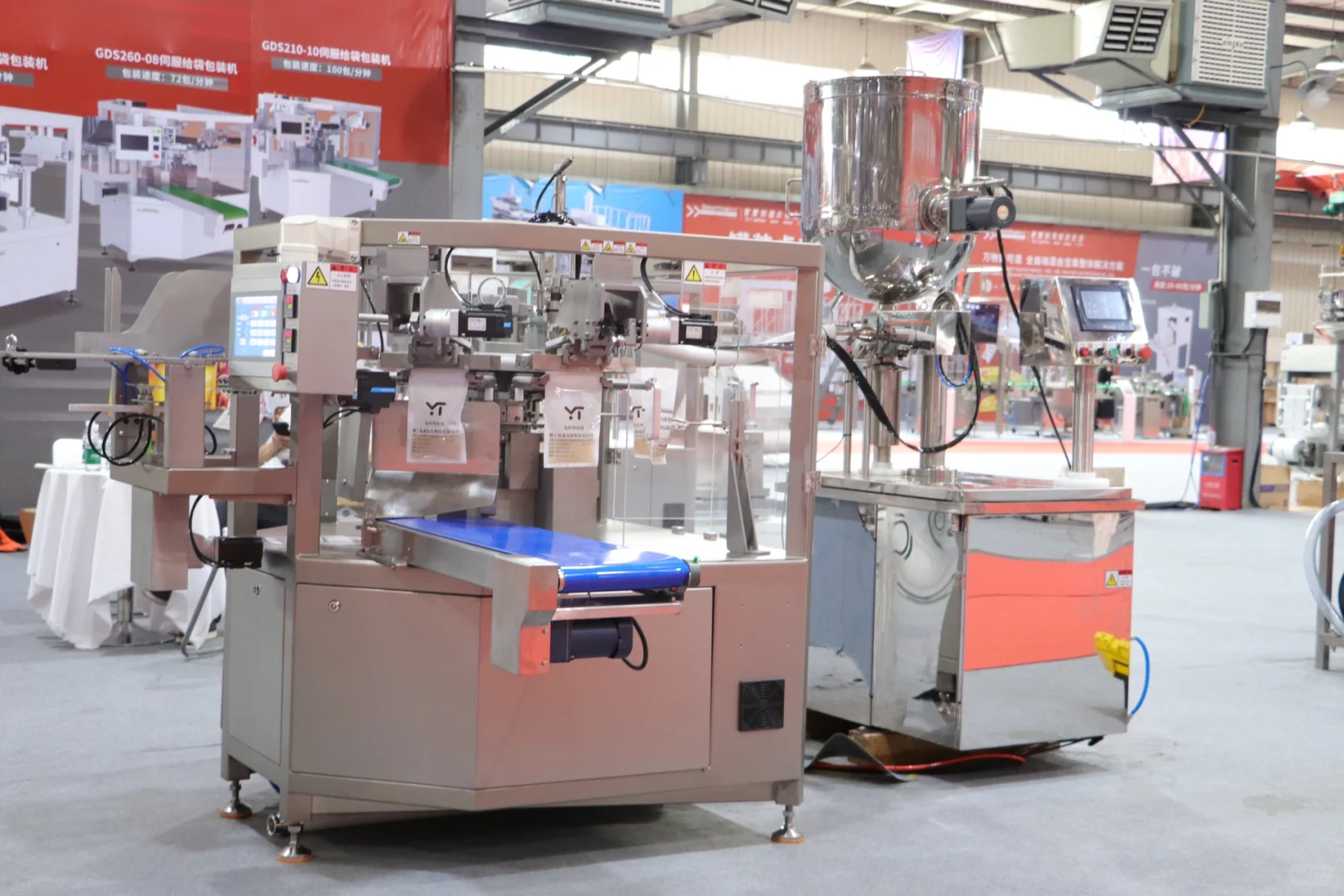 给袋式包装机有什么优势呢？