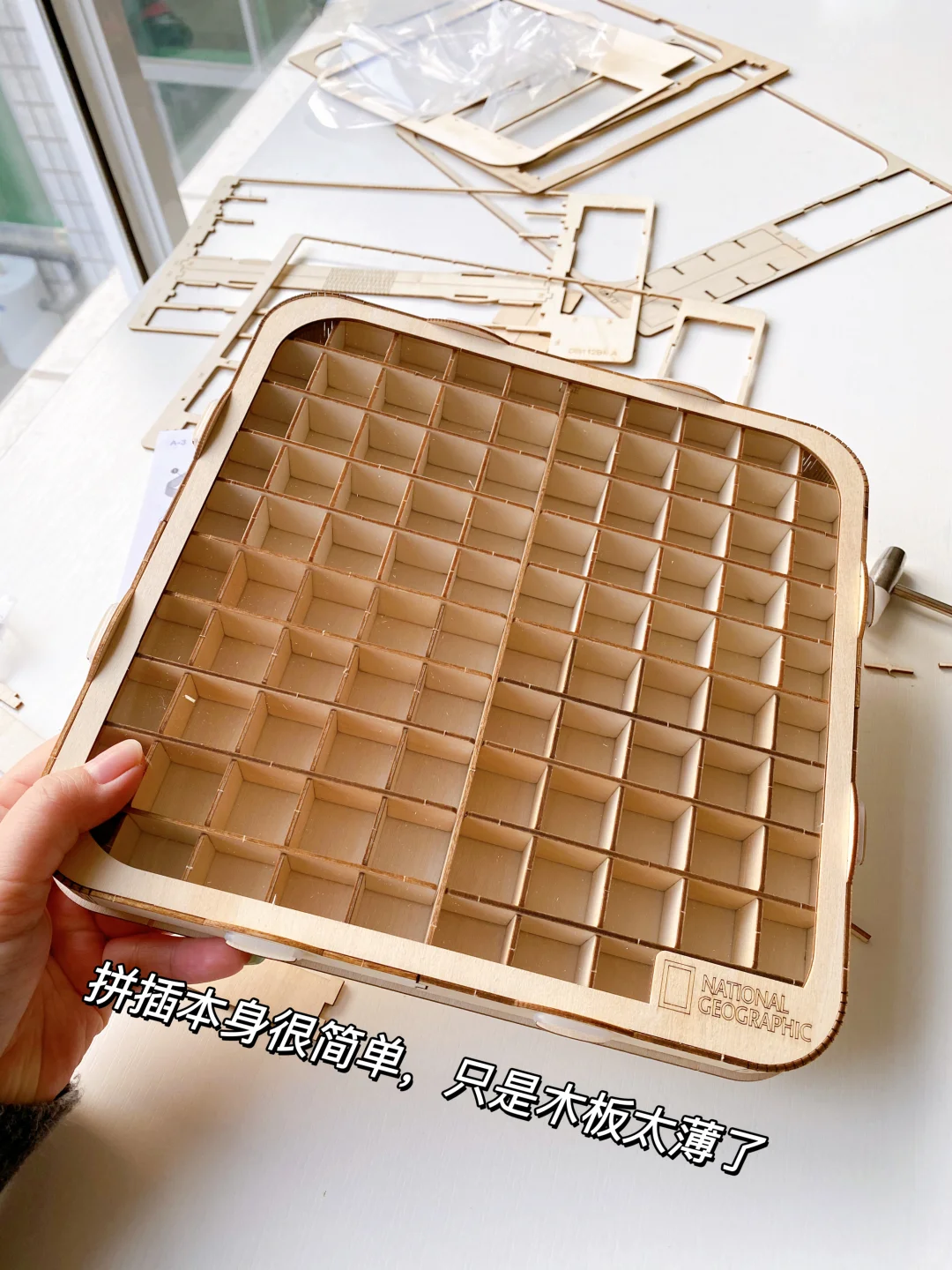 是谁⁉️还没有挖出山姆的100颗矿石?