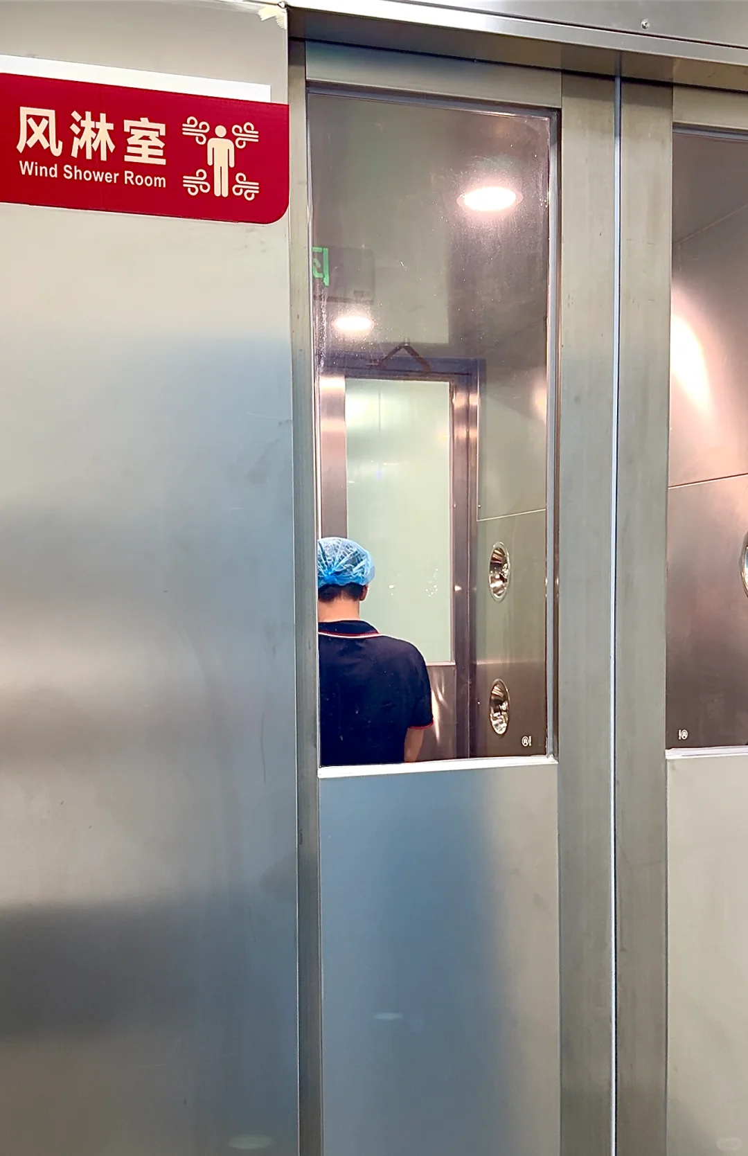 无尘车间大揭秘——员工消毒规范篇⚠️