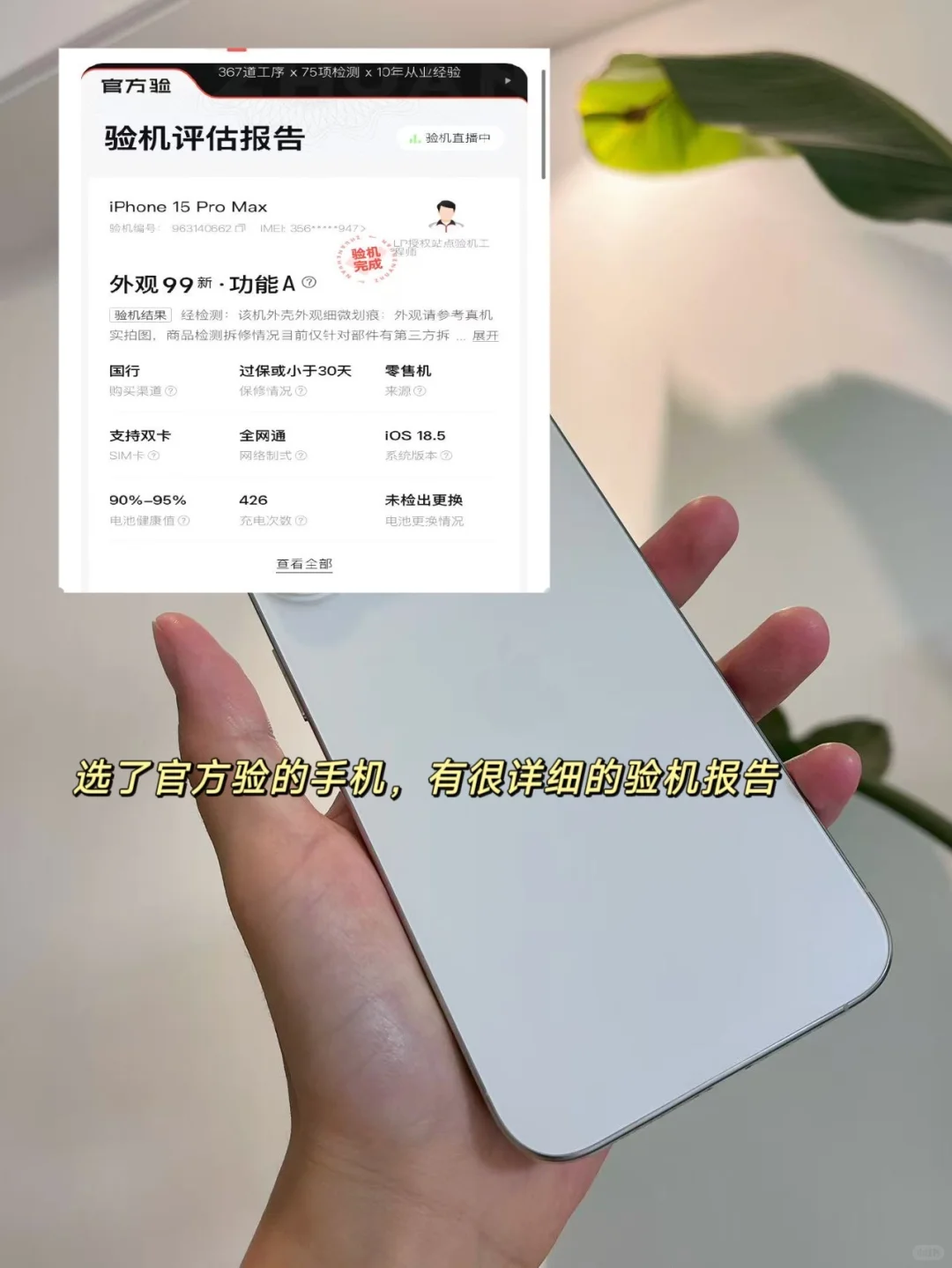 左滑穿上灰色修身连衣裙～转转给的幸运