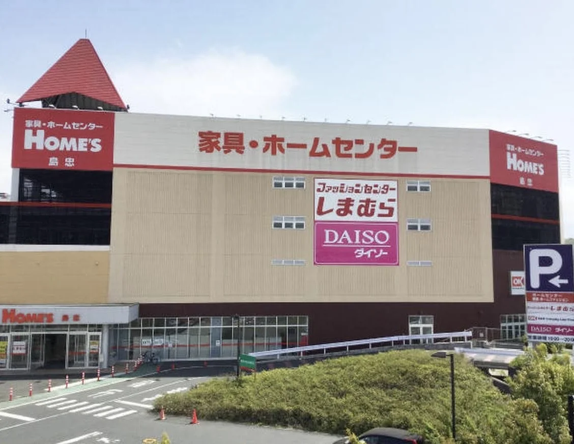 DIY团地装修系列|日本建材市场篇