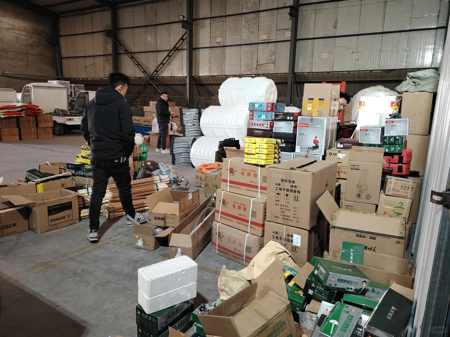 海外工程物资集配项目