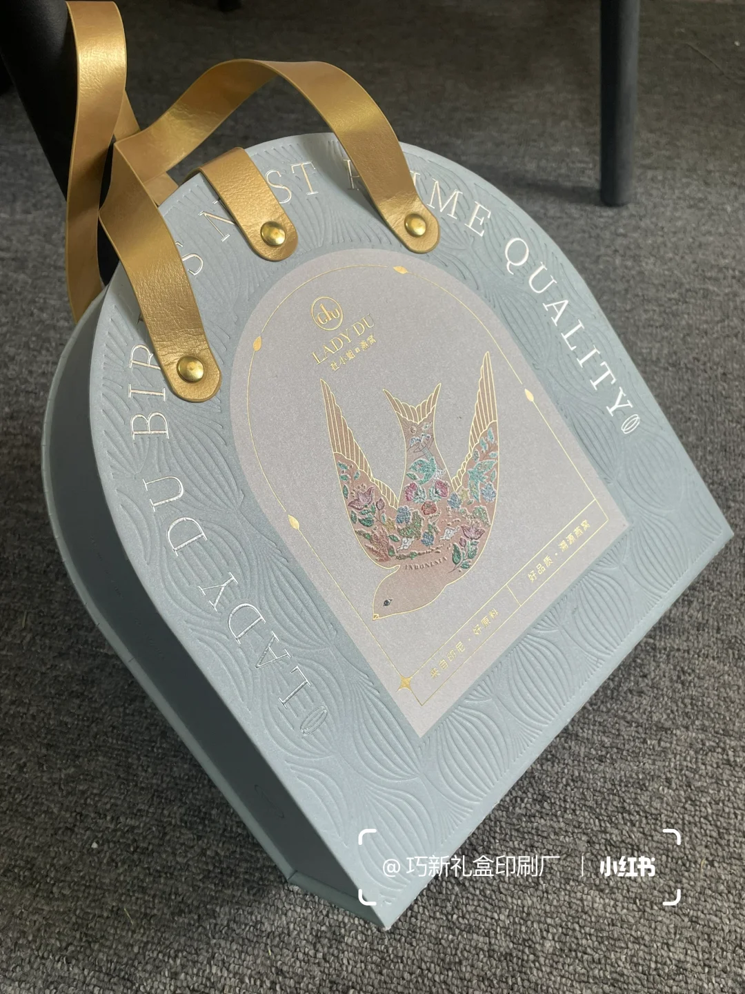 上海礼盒印刷厂｜压凹工艺真的很高级