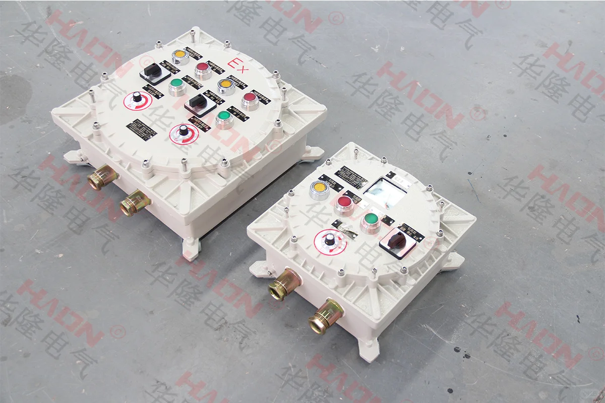 防爆设备:守护工业安全的重要屏障