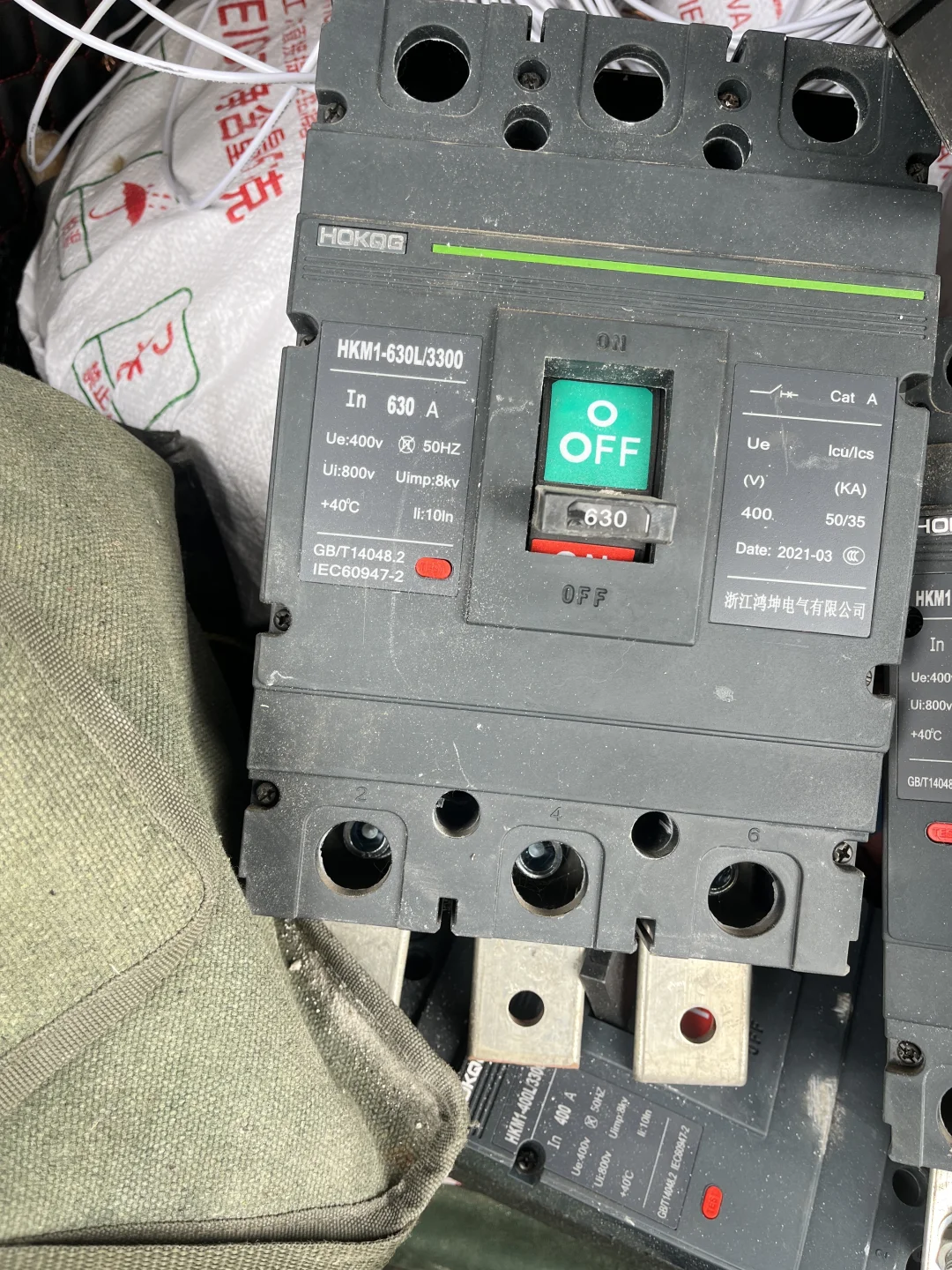 二手断路器谁要？刚停电拆下来的