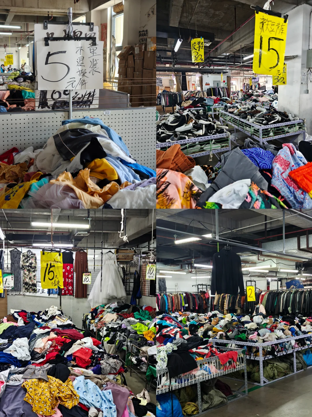 天津！天津！我是穷鬼我爱逛！第三弹！