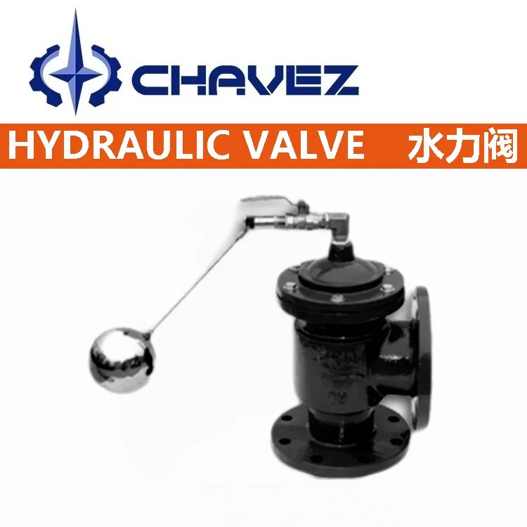 进口过滤活塞式电磁控制阀