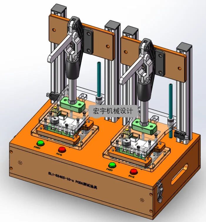工装-PCB双工位手动测试治具