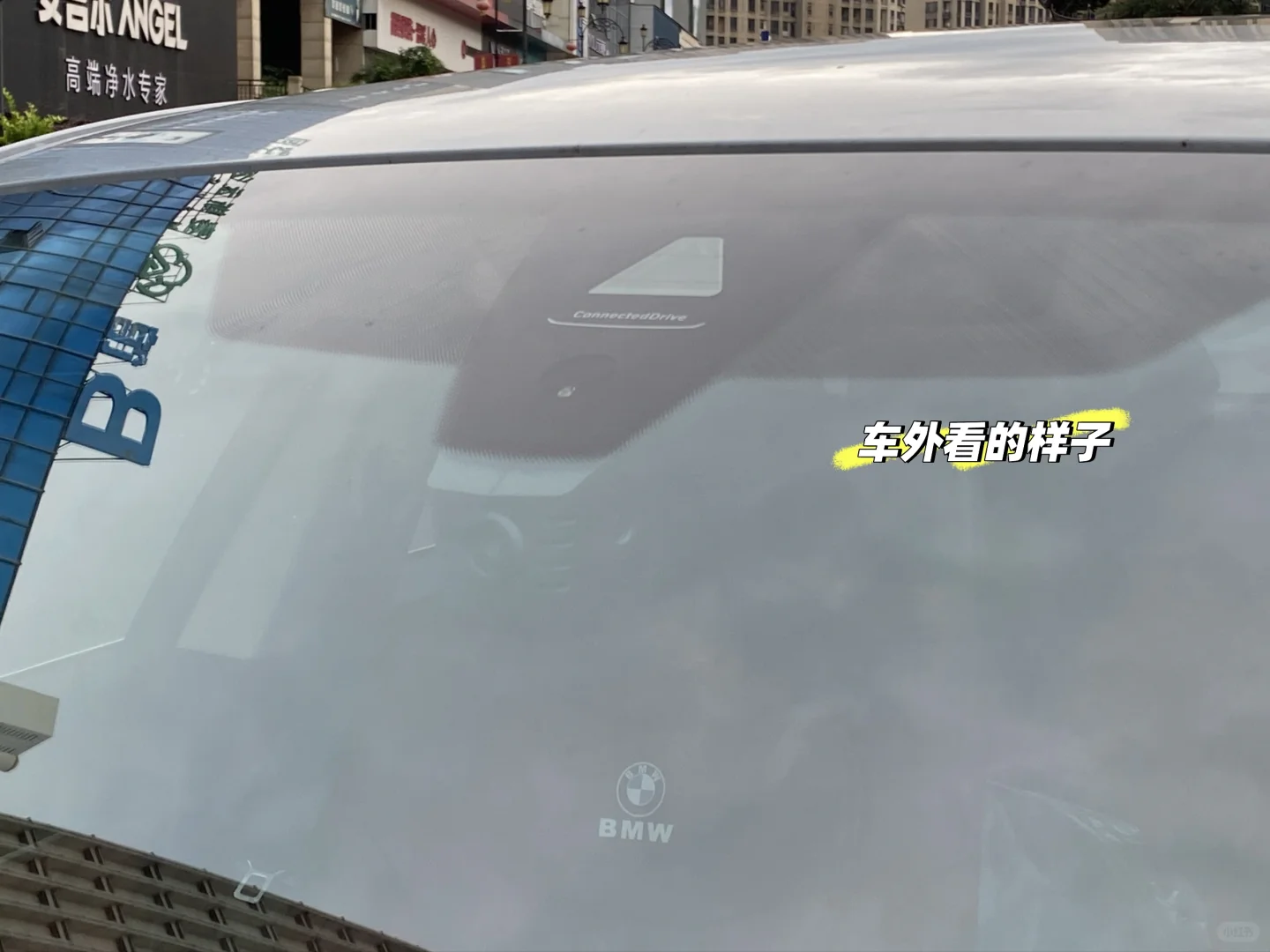 手把手教你装隐藏式行车记录仪