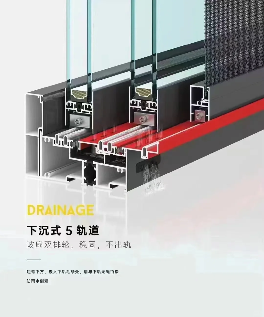 市面上3百多一平的断桥铝门窗能做吗?