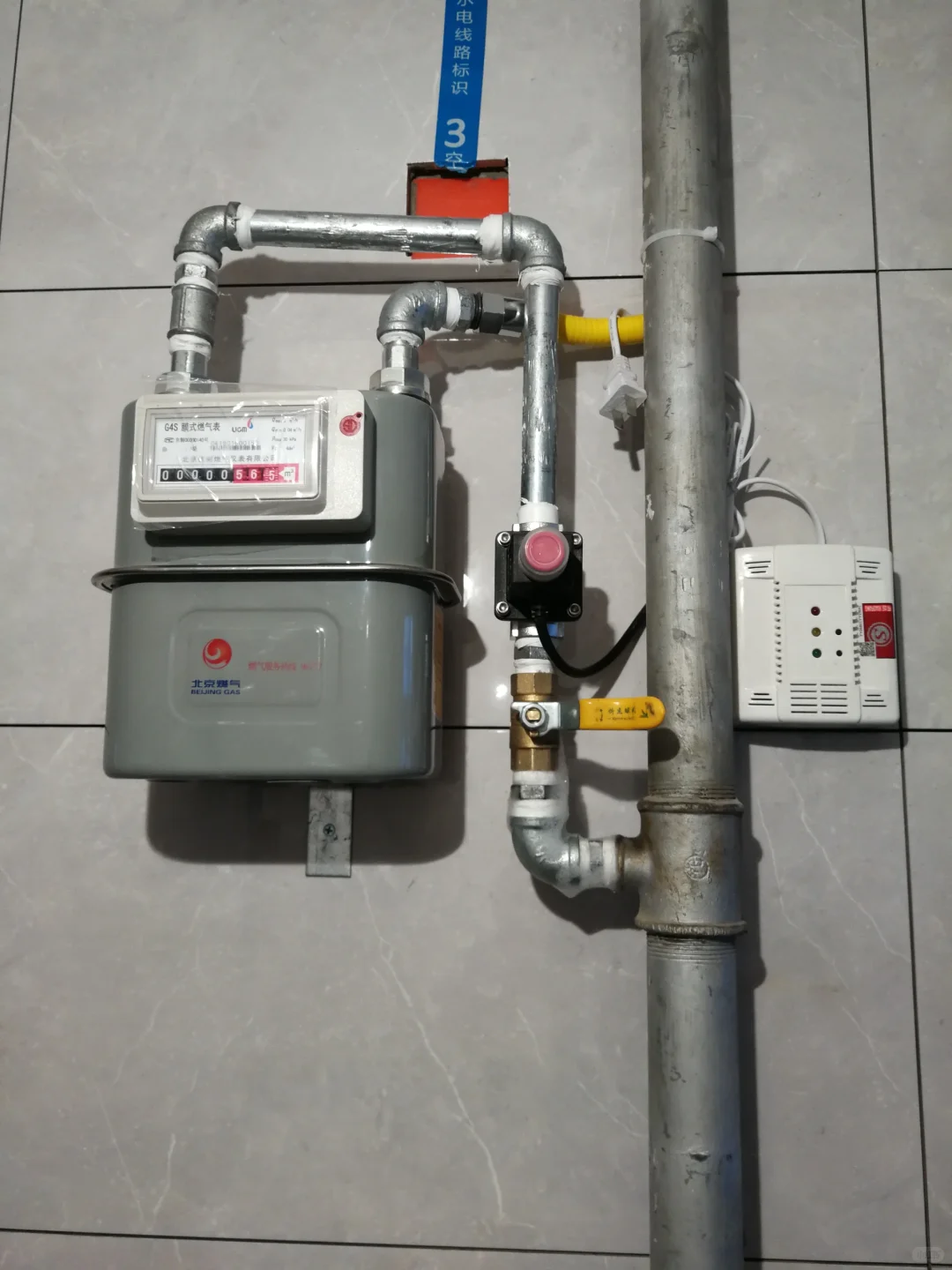 燃气安全的守护者原来是它！