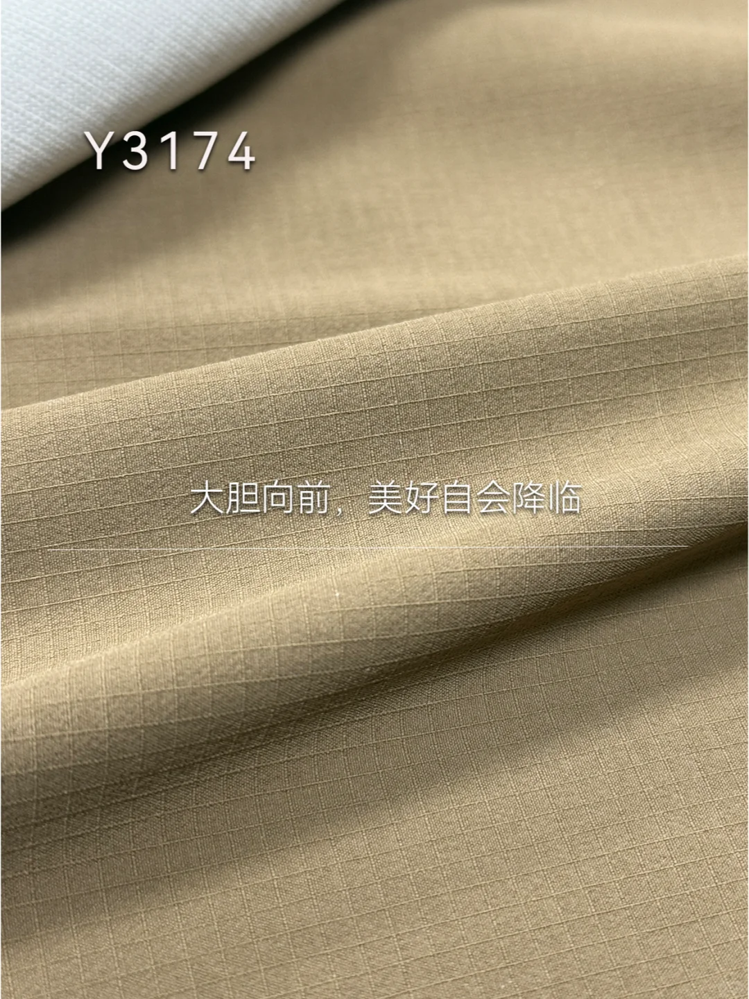 为什么专业线都在痴迷微格纹+雾面？