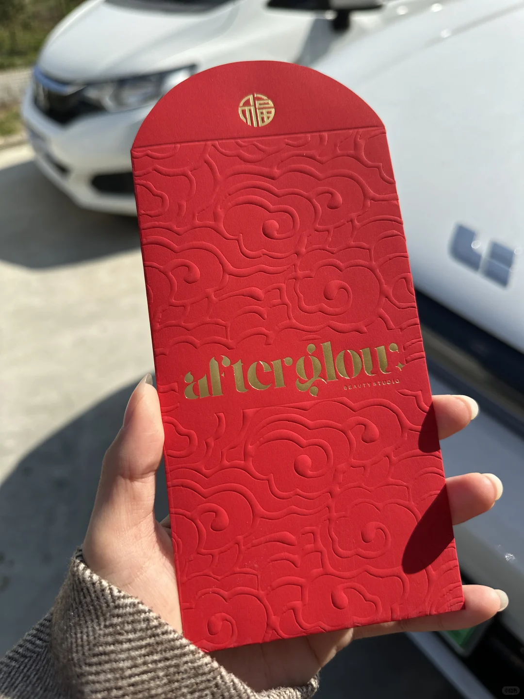 被这款激凸烫金工艺的红包惊艳到啦?