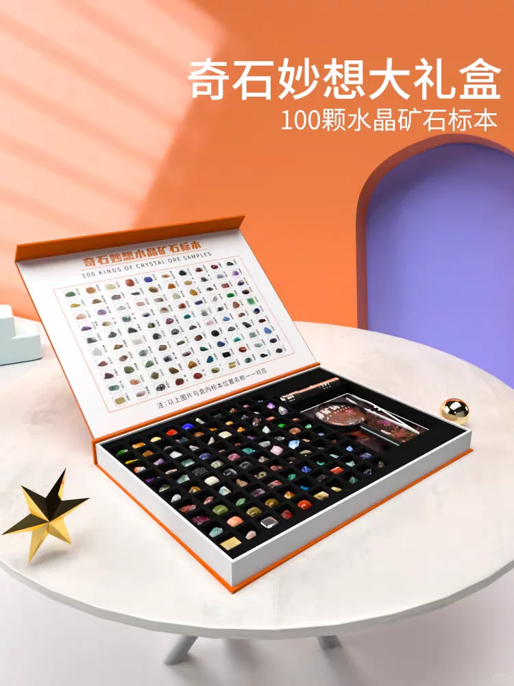 六一儿童节男女孩挖宝矿石标本