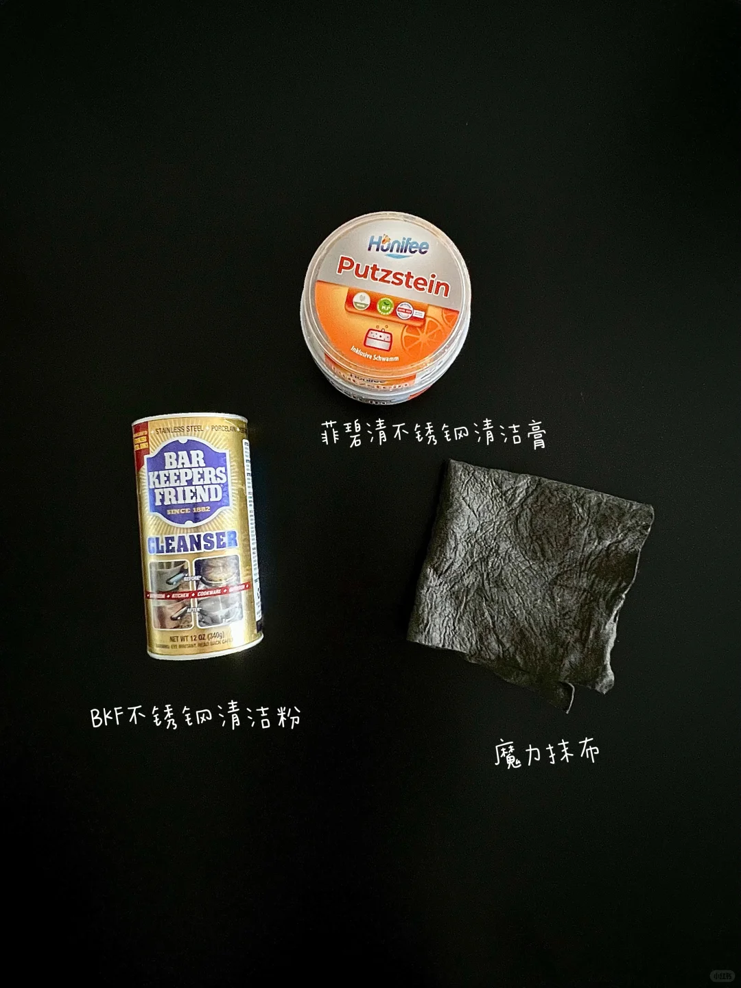 可以用一辈子的不锈钢餐具｜好用分享vol.5