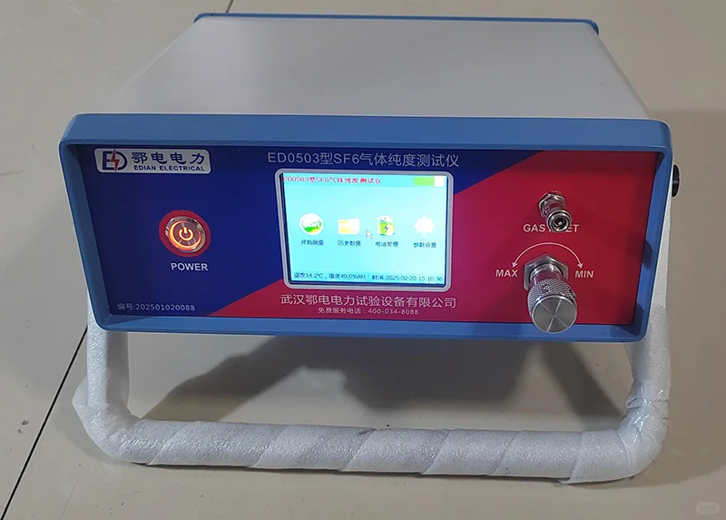 sf6气体微水仪操作方法