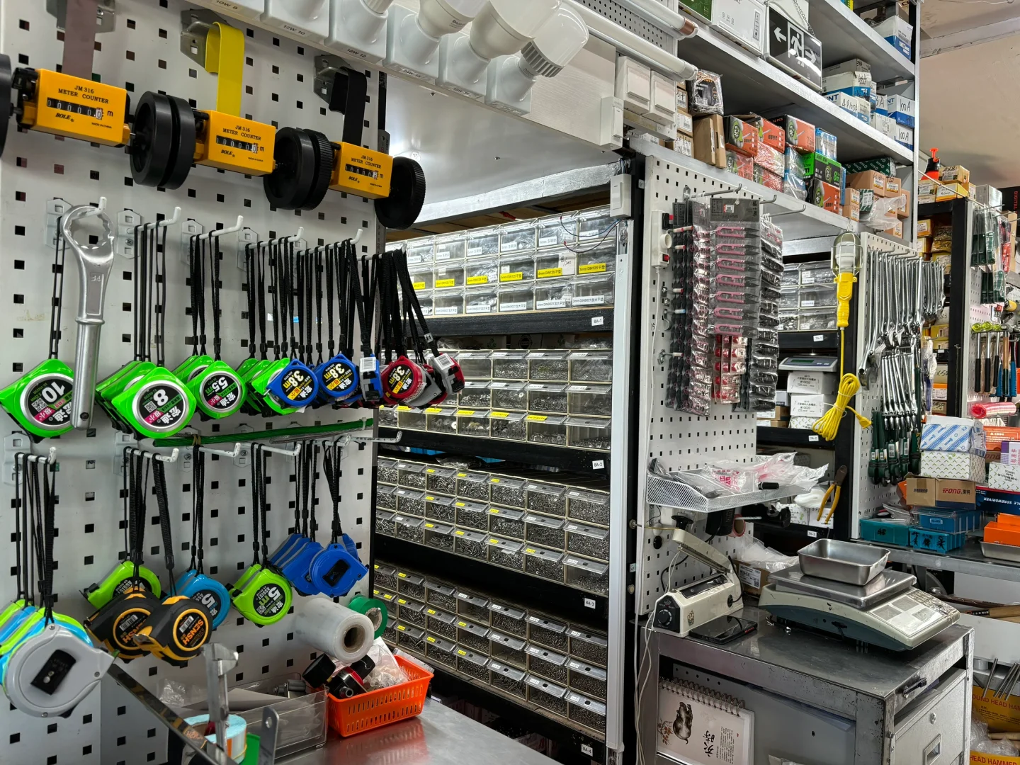 一家能治愈强迫症的五金店