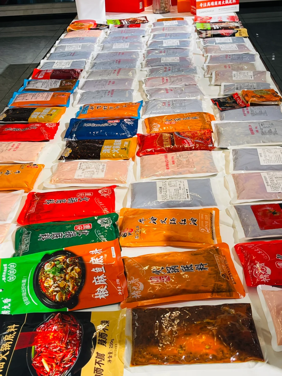 走进我们的车间：一袋火锅底料的诞生