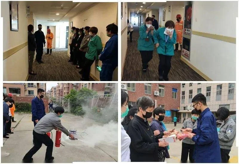 消防防火监督检测仪