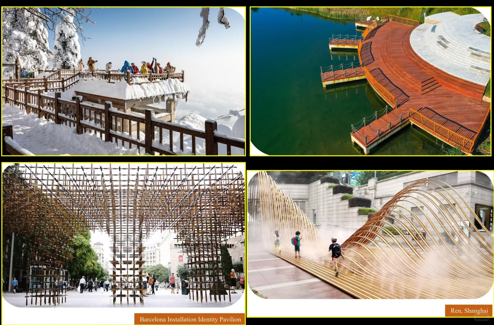 竹纤维环保胶合材，抗压抗弯耐久度 5 倍于木