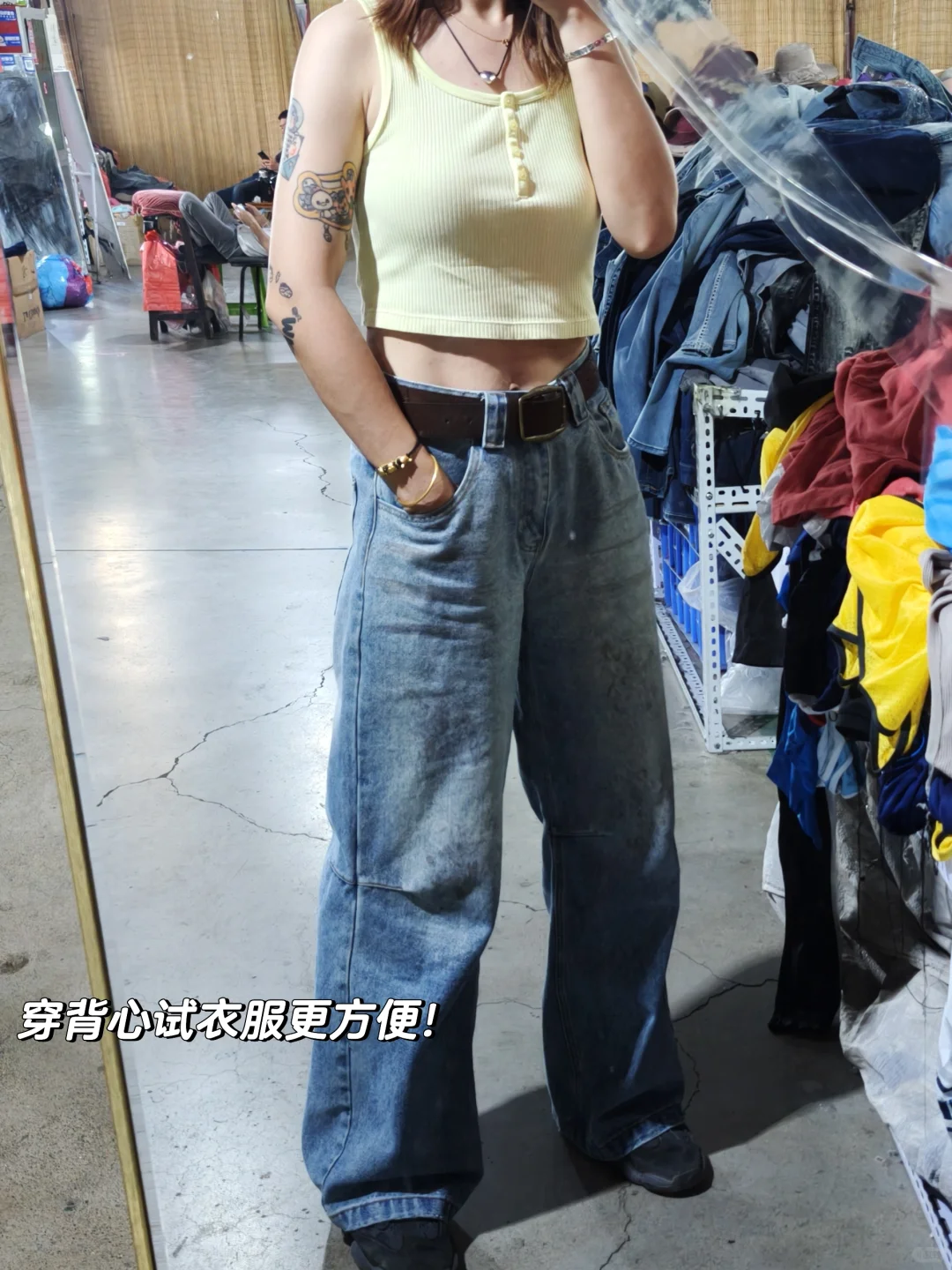 天津！天津！我是穷鬼我爱逛！第三弹！