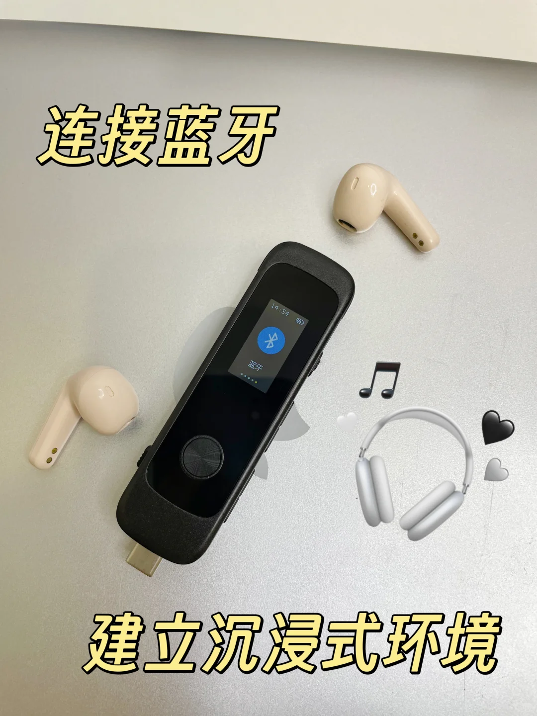 拯救打工人的办公神器！被追着问?