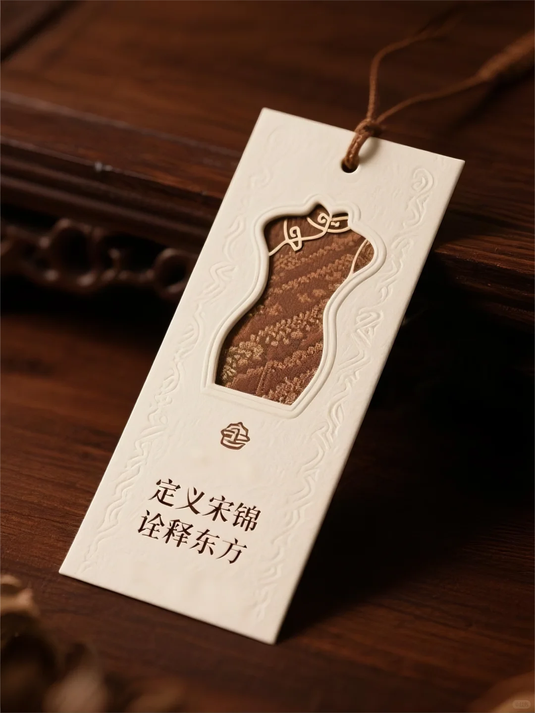 ?宋锦之美,吊牌上的东方韵味?