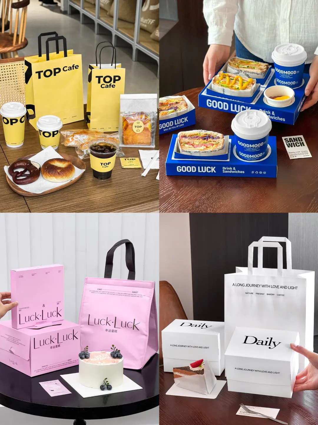 曝光石家庄烘咖包装!实力源头工厂太香了！