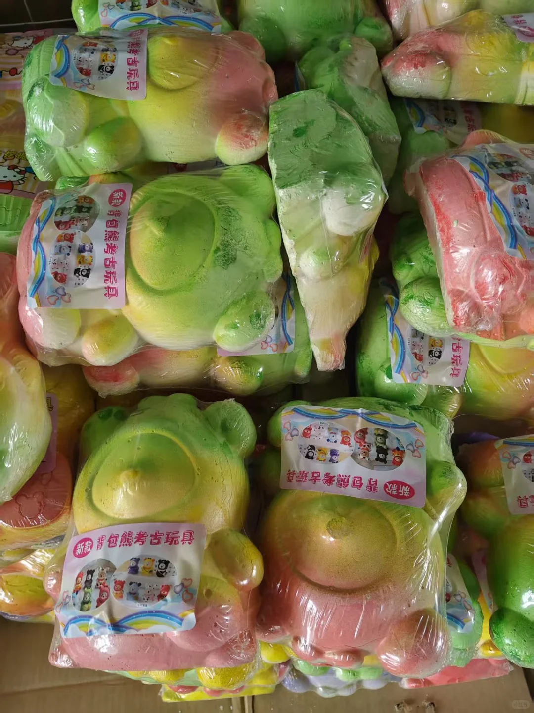 考古玩具，摆摊首选