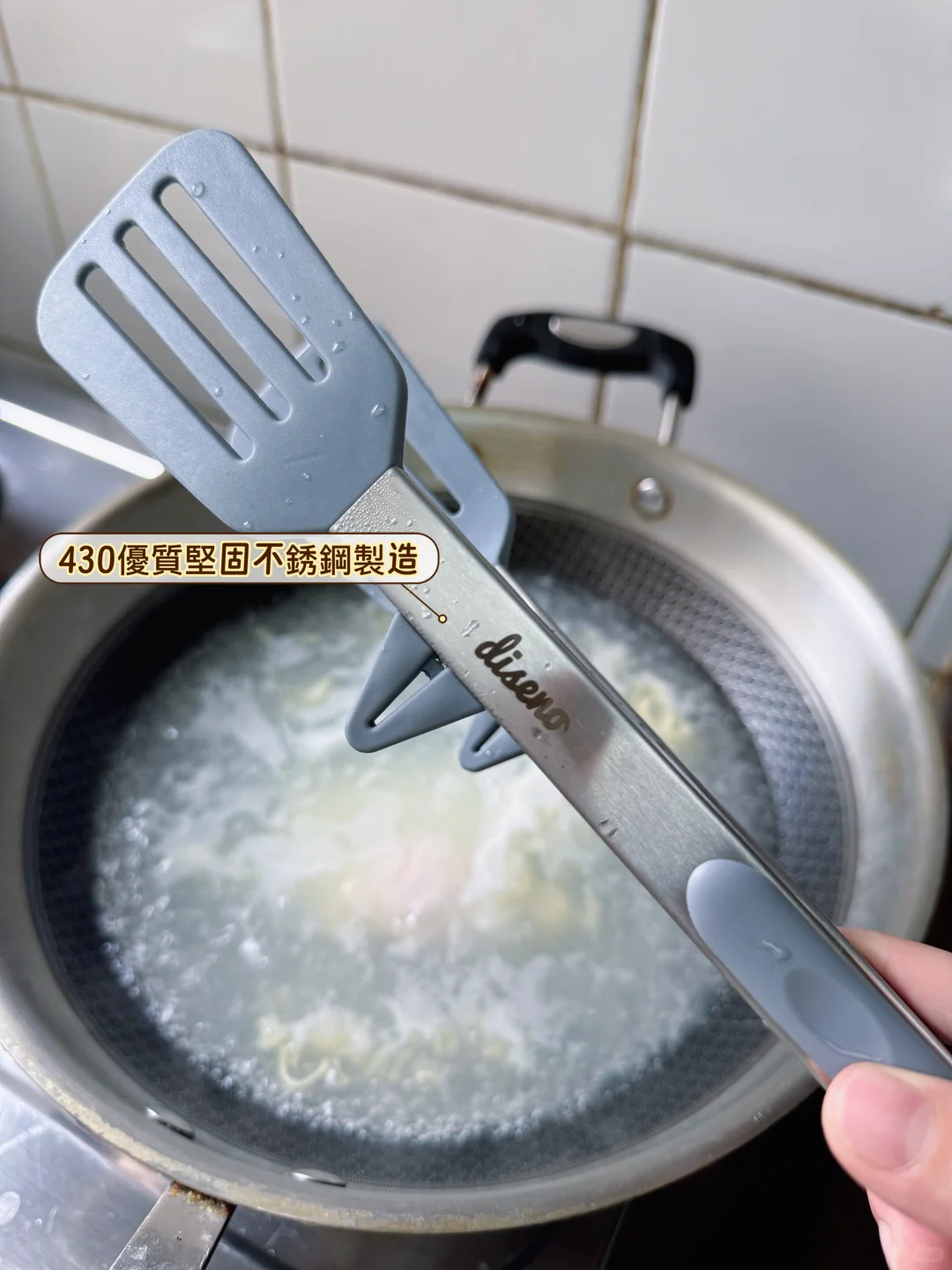 Share|厨房小工具,大大提升你的烹饪效率