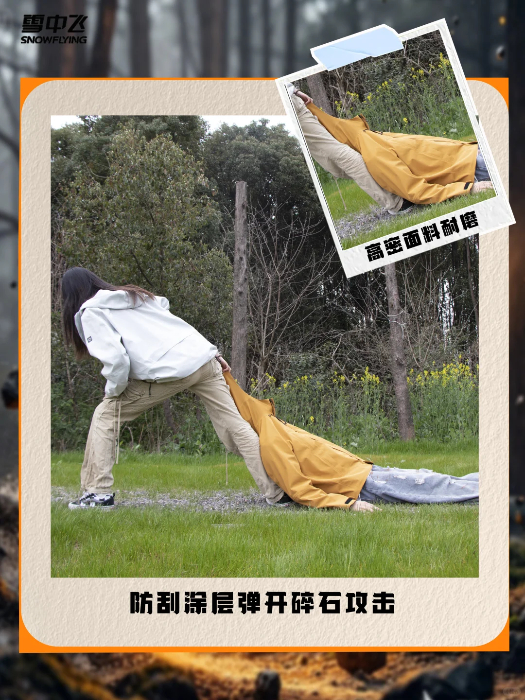 耐磨天花板｜极限环境实测