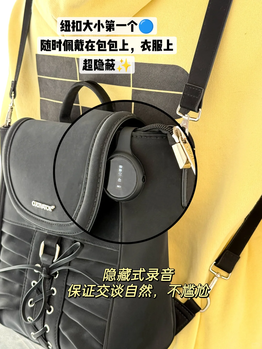 取证界 “大杀器”！这支录音笔杀疯啦?